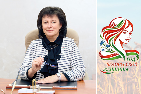 Людмила Ильенкова — первая женщина во главе ГУПП «Ивацевичское ЖКХ»